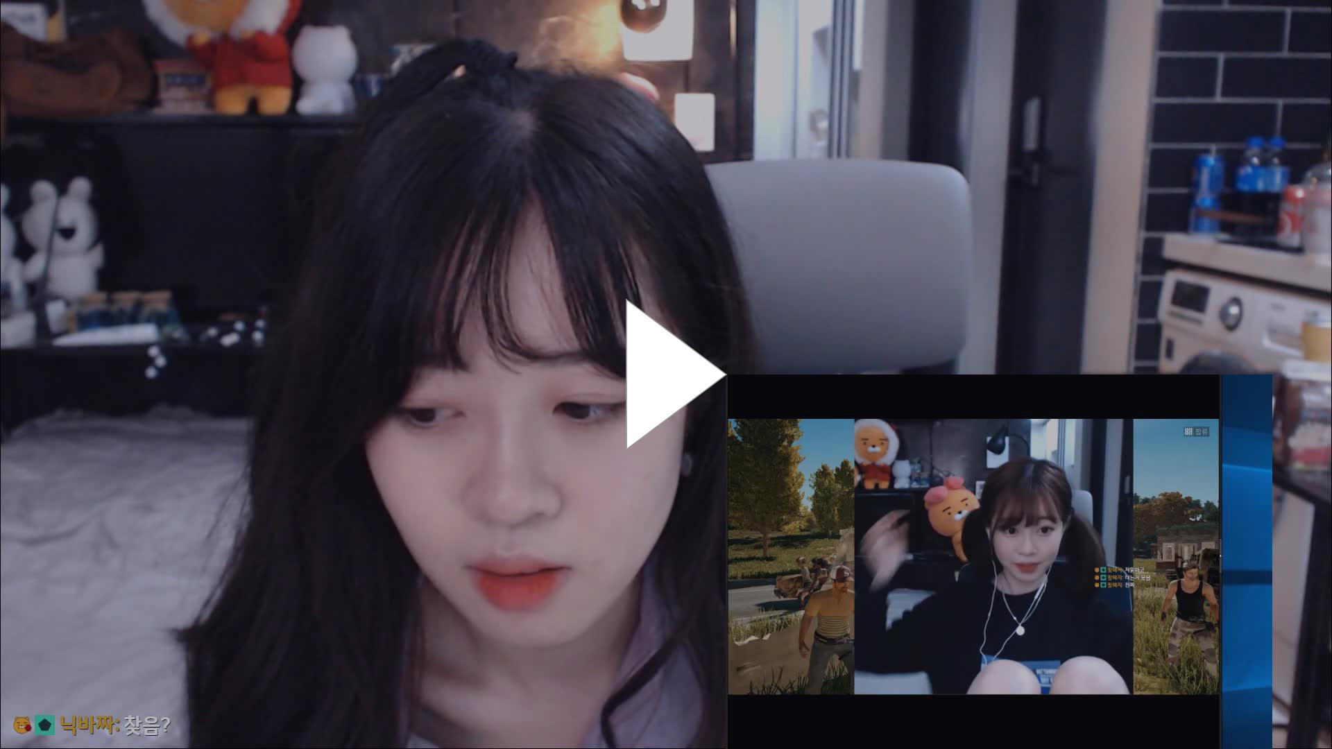 Twitch